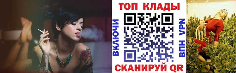 Меф Урай