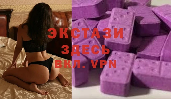 спайс Аркадак