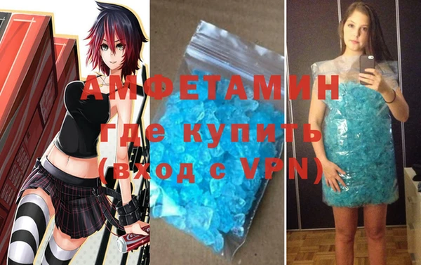 jwh Армянск