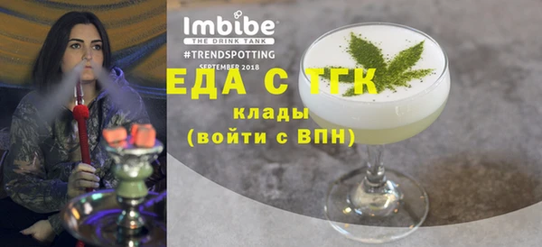 jwh Армянск