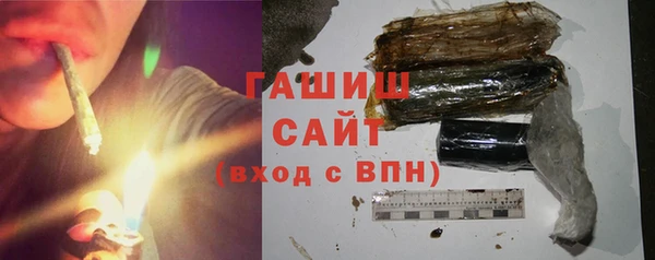 мет Арсеньев