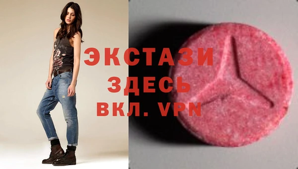 спайс Аркадак