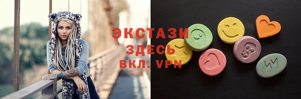 спайс Аркадак