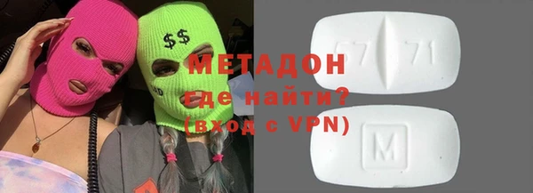 спайс Аркадак