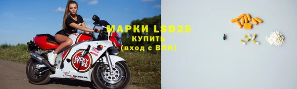 мет Арсеньев