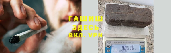 спайс Аркадак