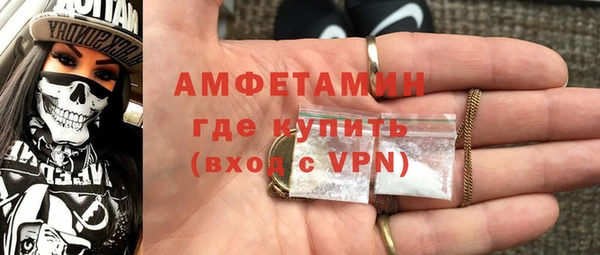 мет Арсеньев