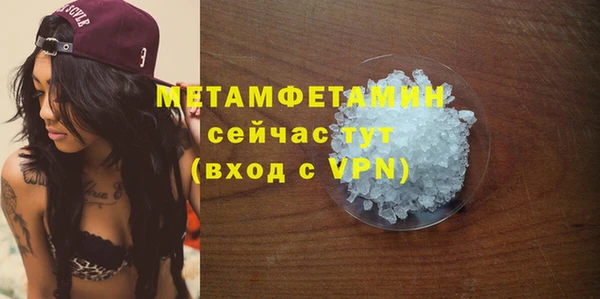 мет Арсеньев