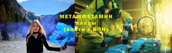 спайс Аркадак