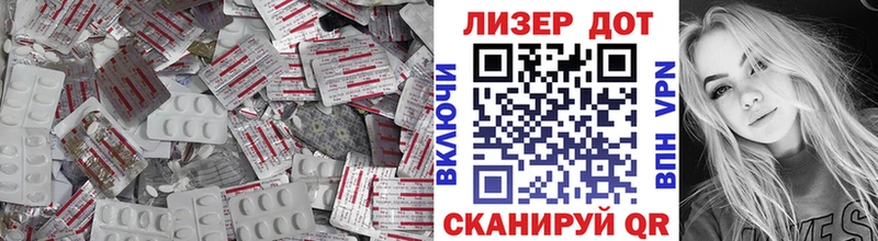 кракен рабочий сайт  Урай  ЛСД экстази ecstasy 