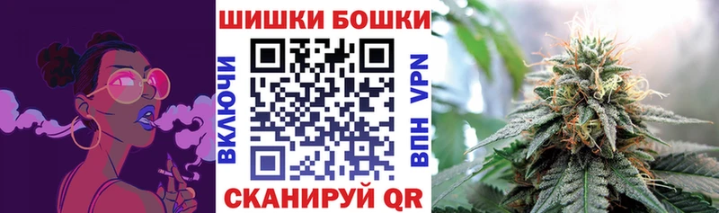 Конопля тримм  дарнет шоп  Урай 